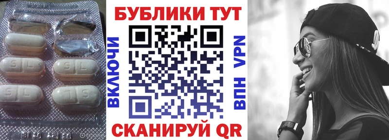 Ecstasy 280 MDMA darknet состав Алдан
