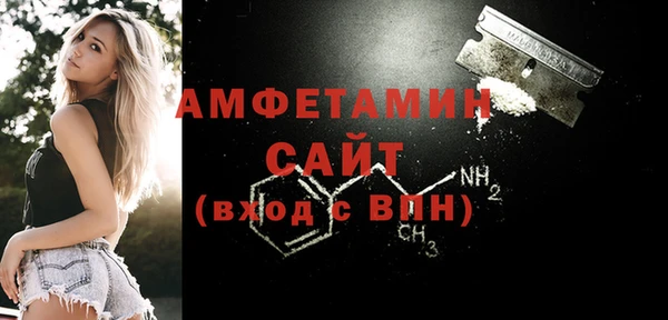 гашиш Абдулино