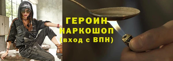 гашиш Абдулино