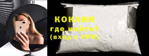 гашиш Абдулино