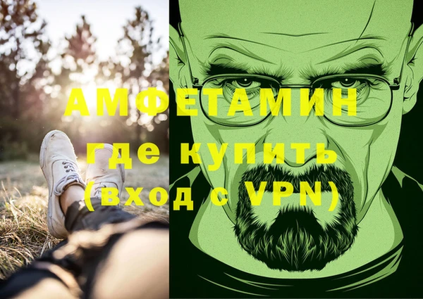 гашиш Абдулино