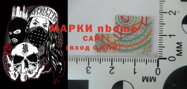 гашиш Абдулино