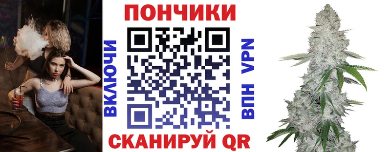 МАРИХУАНА Amnesia  продажа наркотиков  Алдан 